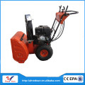 Redsun sidewalk gas powered snow broom sweeper